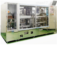 MIZAR BM-4500全自動(dòng)板級植球機(jī)