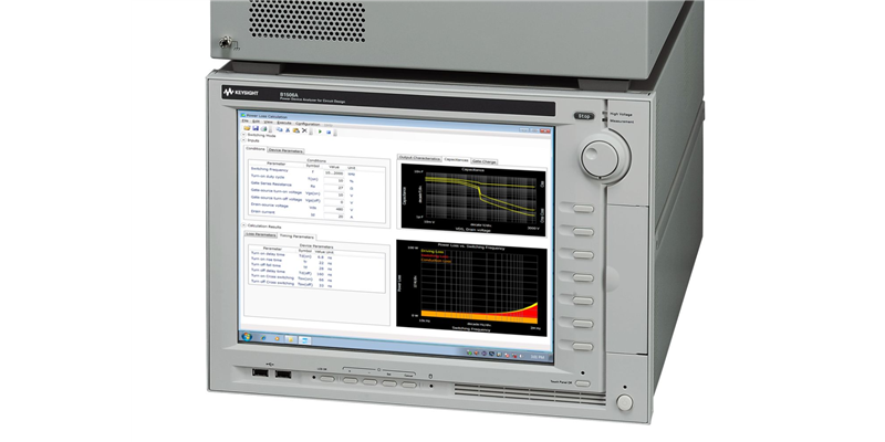 功率器件分析儀B1506A