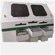 WBS-300全自動芯片挑片分選機